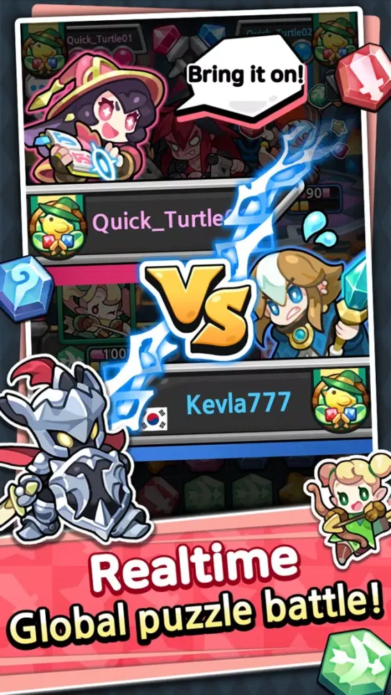 BattlePop 스크린샷
