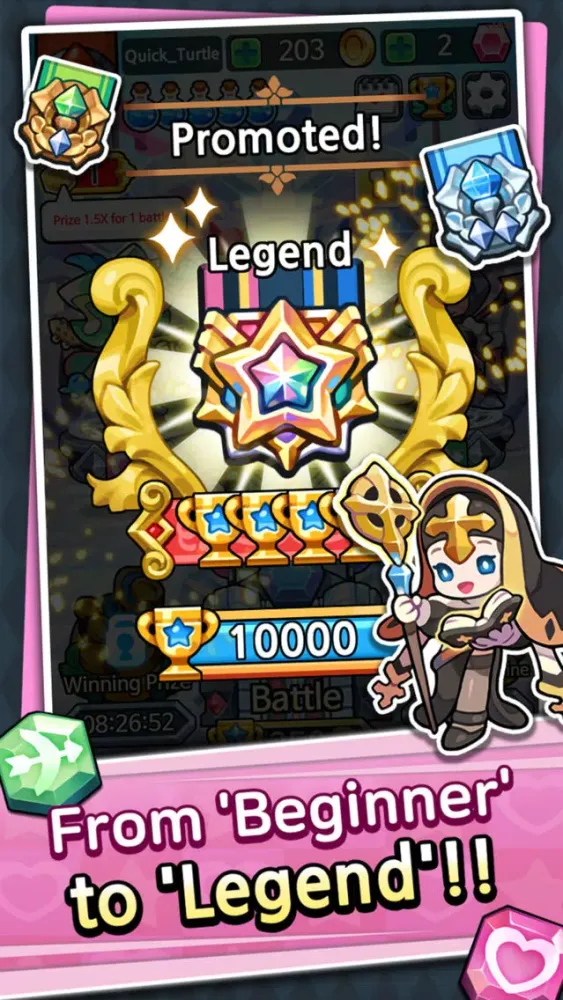 BattlePop 스크린샷