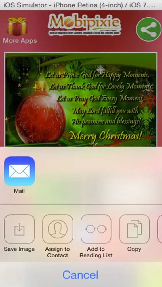 Quick x-Mas Ecards Screenshots