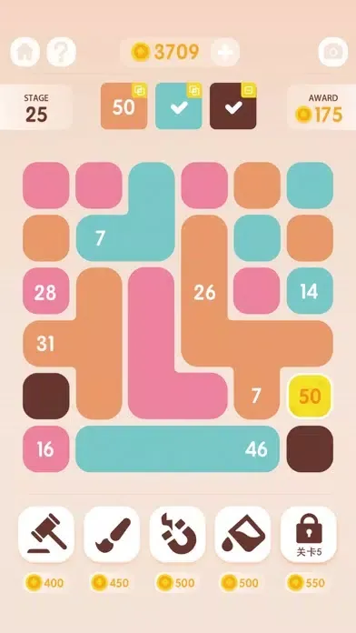 Block Saga - Tap Tap Crush! स्क्रीनशॉट