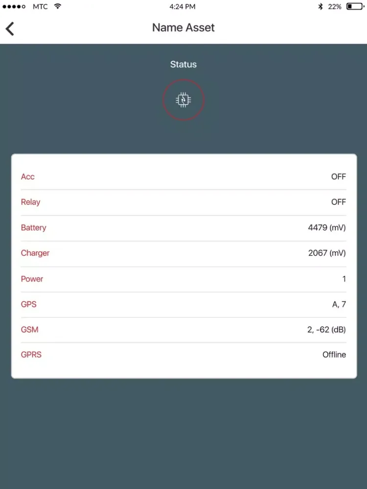 QuikProtect+ iPad  سکرین شاٹس
