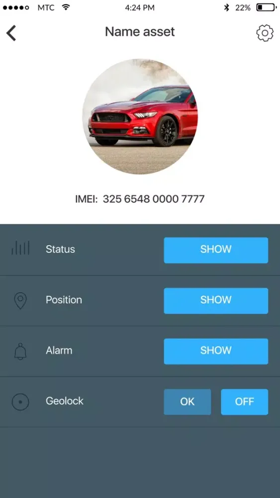QuikProtect+ سکرین شاٹس