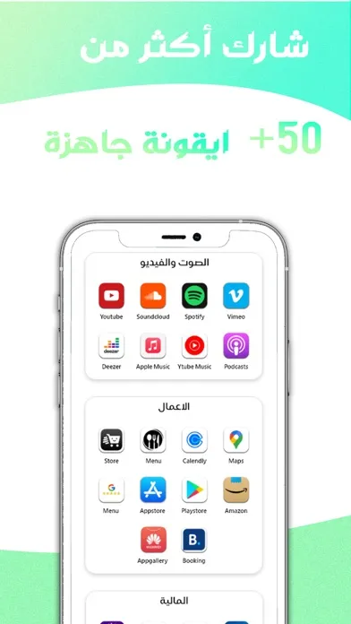 تصاویر Quilly - Digital Business Card