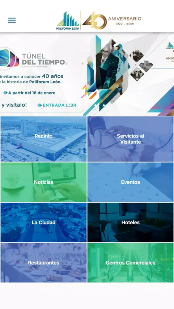 Poliforum León স্ক্রিনশট