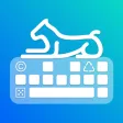 Uniboard: Symbol Keyboard Uniboard: Symbol Keyboard