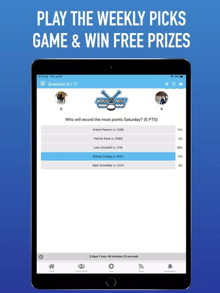 تصاویر Hockey Players Club iPad 