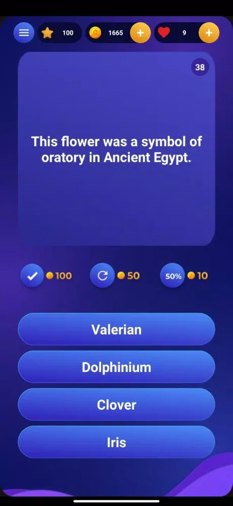 Zrzuty ekranu Trivia Click Puzzle: Quiz Game