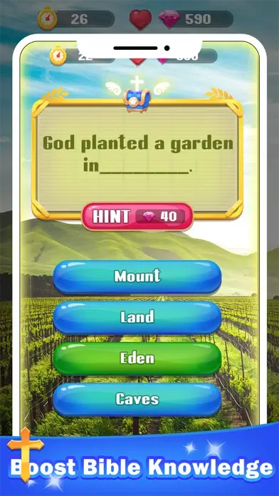 Bible Trivia Master应用截图