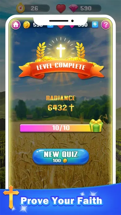 Bible Trivia Master应用截图