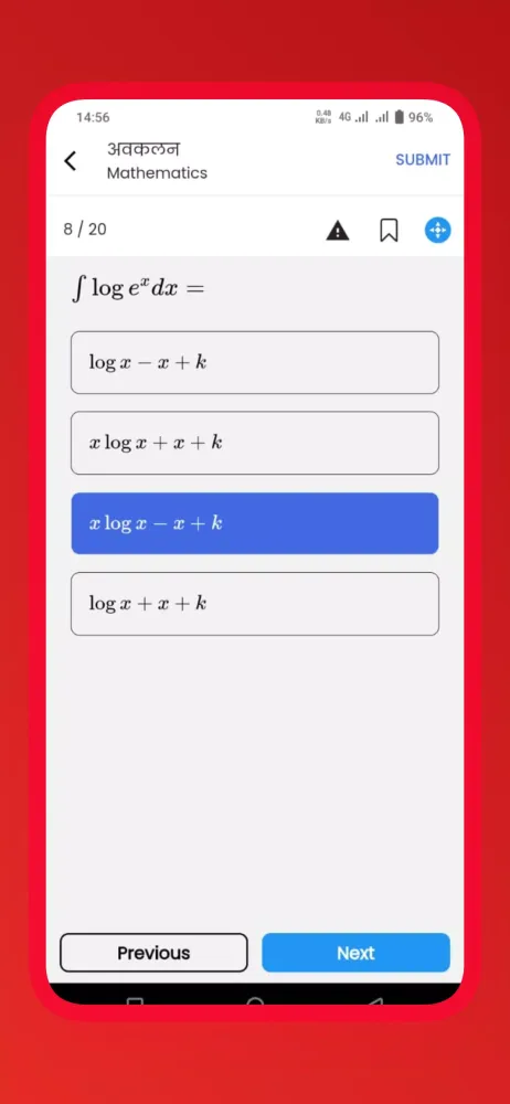 Capturas de pantalla de 12th Objective Quiz All in One