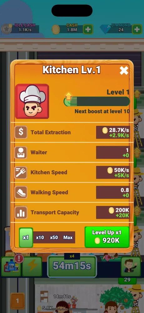 Idle Money Farm Screenshots