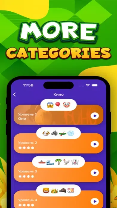 Fair Play Go Game Emoji - Quiz Ekran Görüntüleri