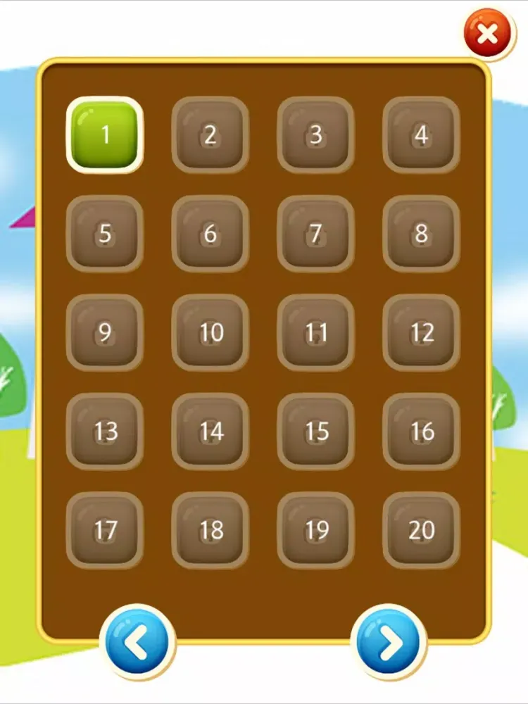 블로그 초성퀴즈 iPad 应用截图