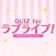Quiz for the Love Live!