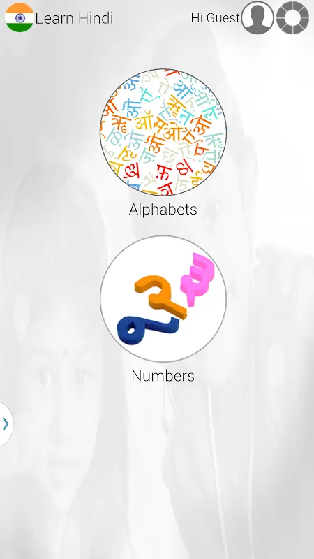 Learn Hindi writing via videos Screenshots