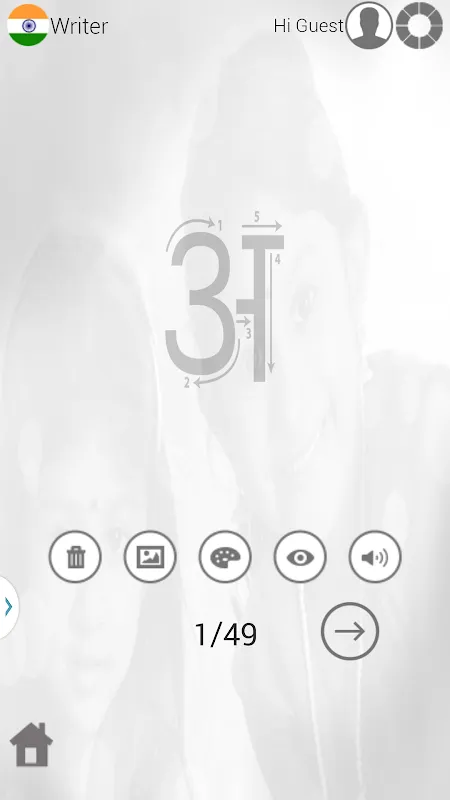 Learn Hindi writing via videos Screenshots