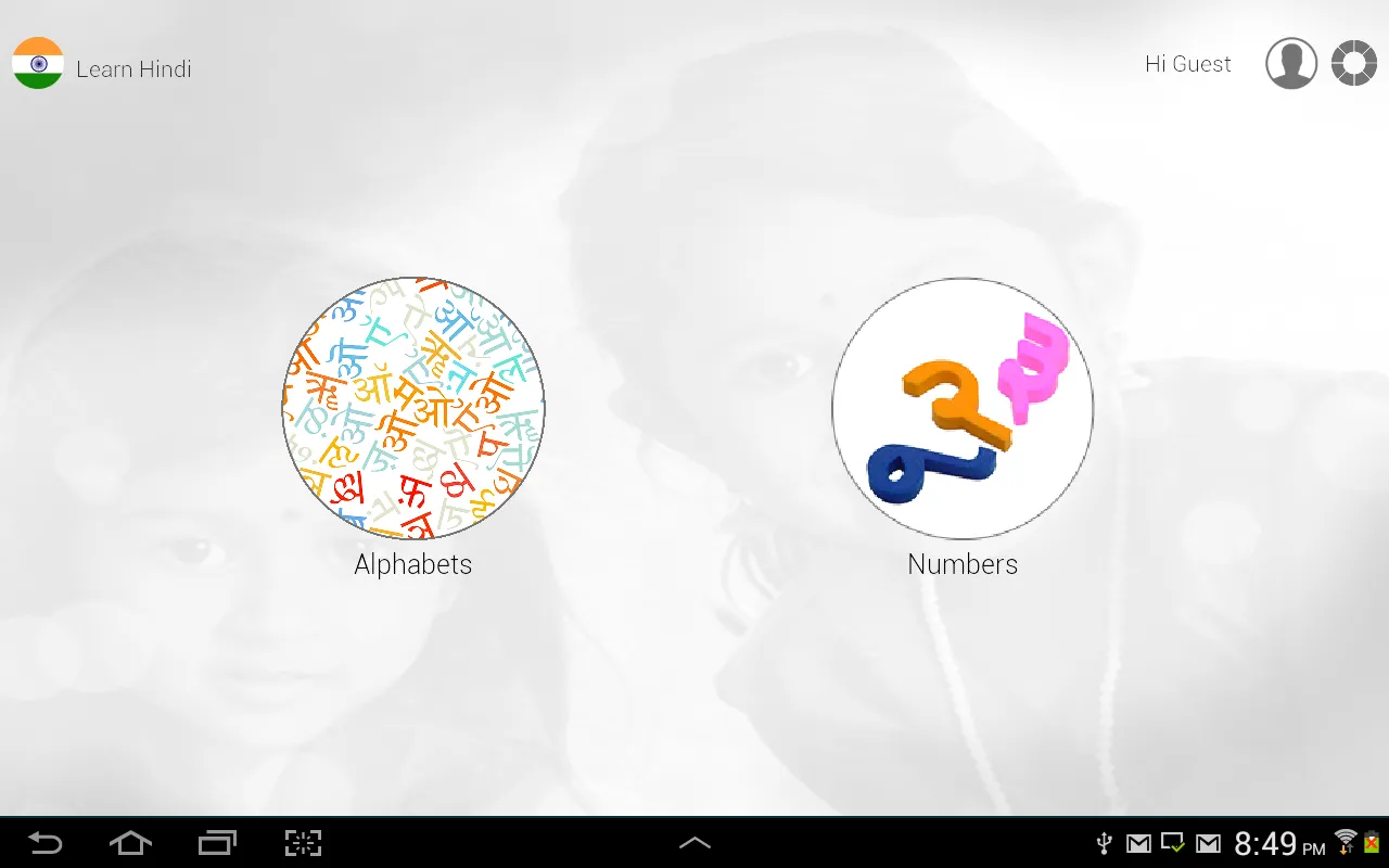 Learn Hindi writing via videos Screenshots