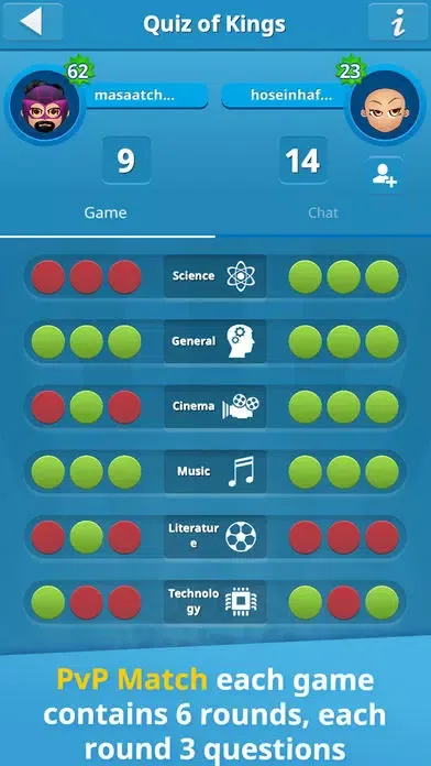 Quiz of Kings (online)應用截圖