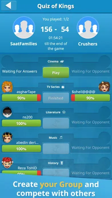 Quiz of Kings (online)應用截圖