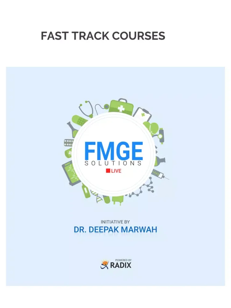 Скриншоты FMGE iPad 