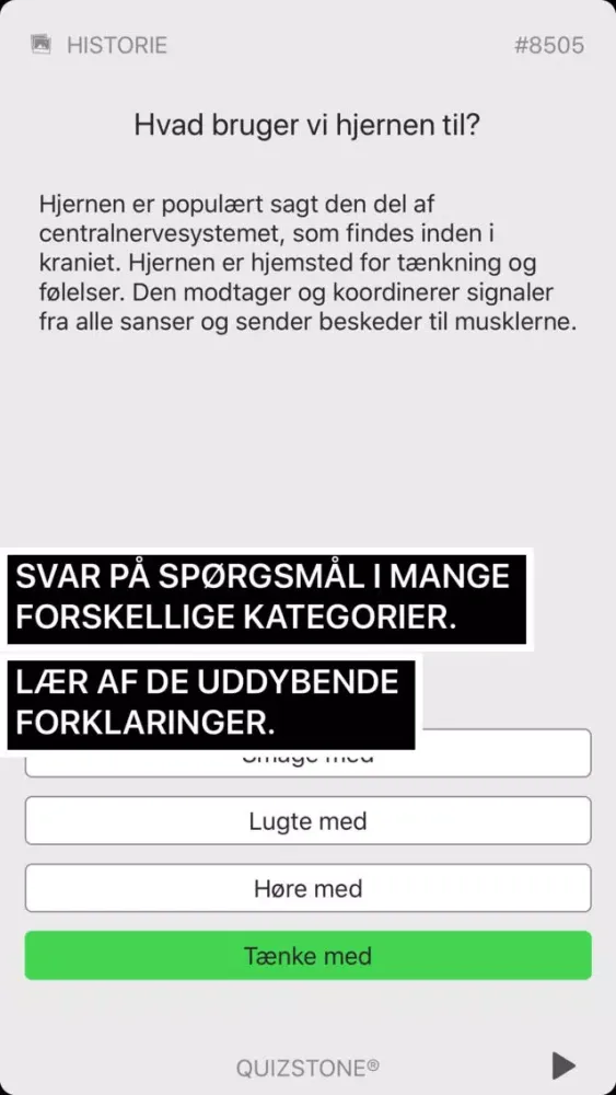 Hvem ved mest? Junior 1 سکرین شاٹس