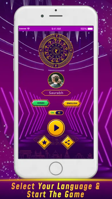 KBC Quiz Trivia- GK Master Ekran Görüntüleri