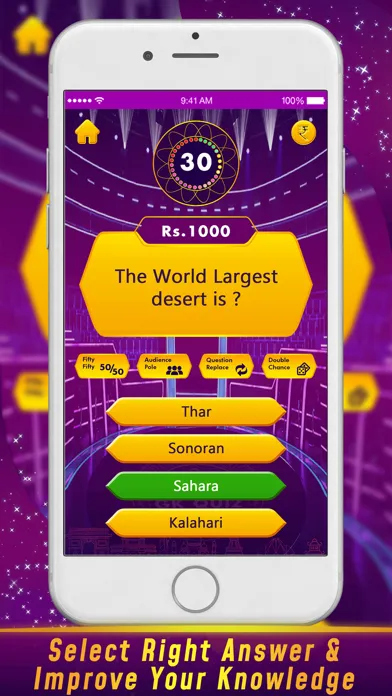 KBC Quiz Trivia- GK Master Ekran Görüntüleri