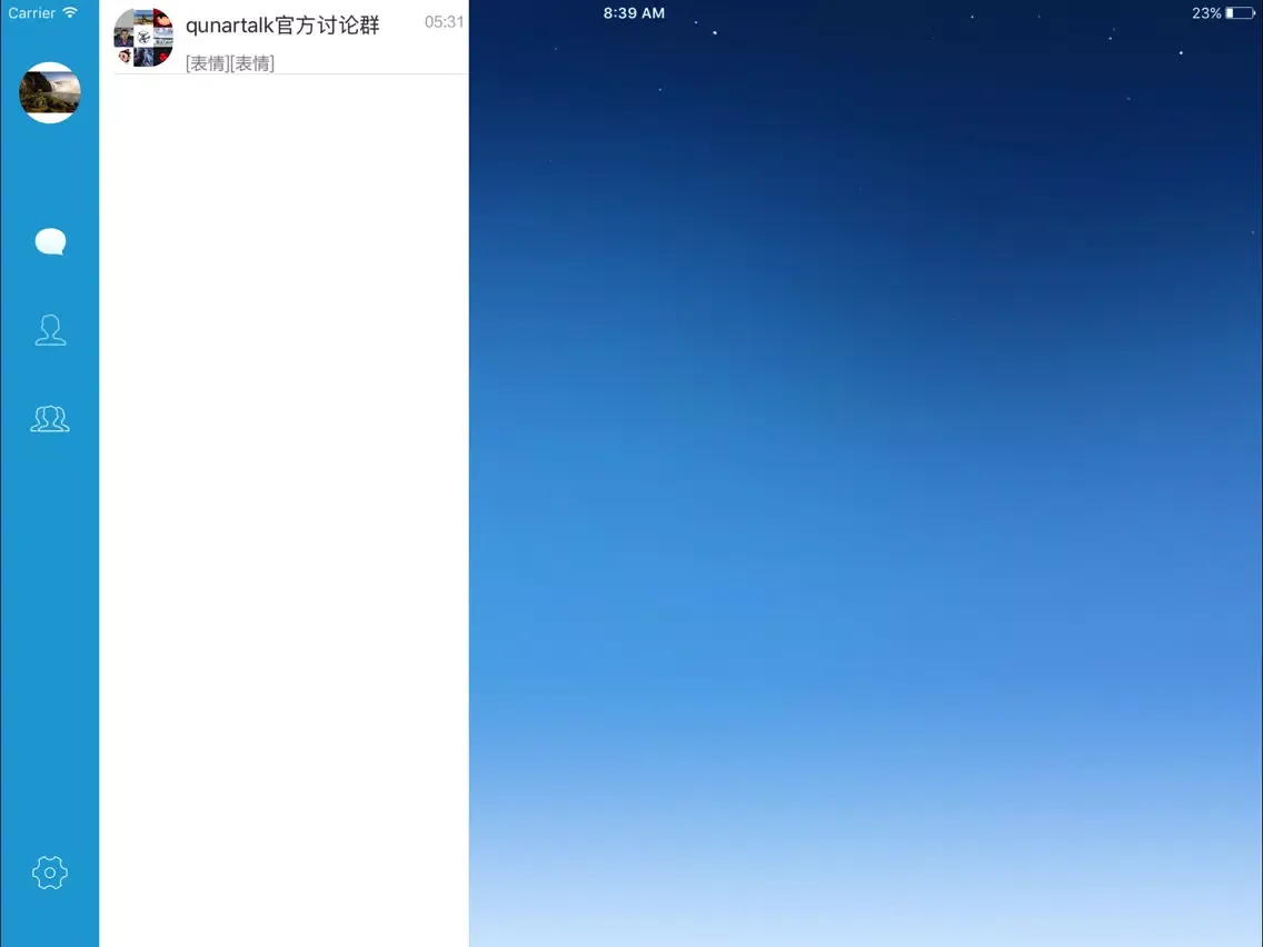 Capturas de pantalla de QTalk iPad 
