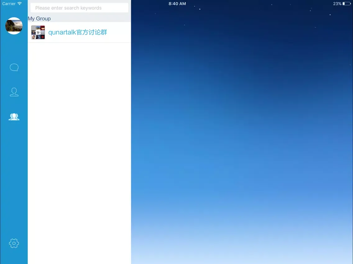 Capturas de pantalla de QTalk iPad 