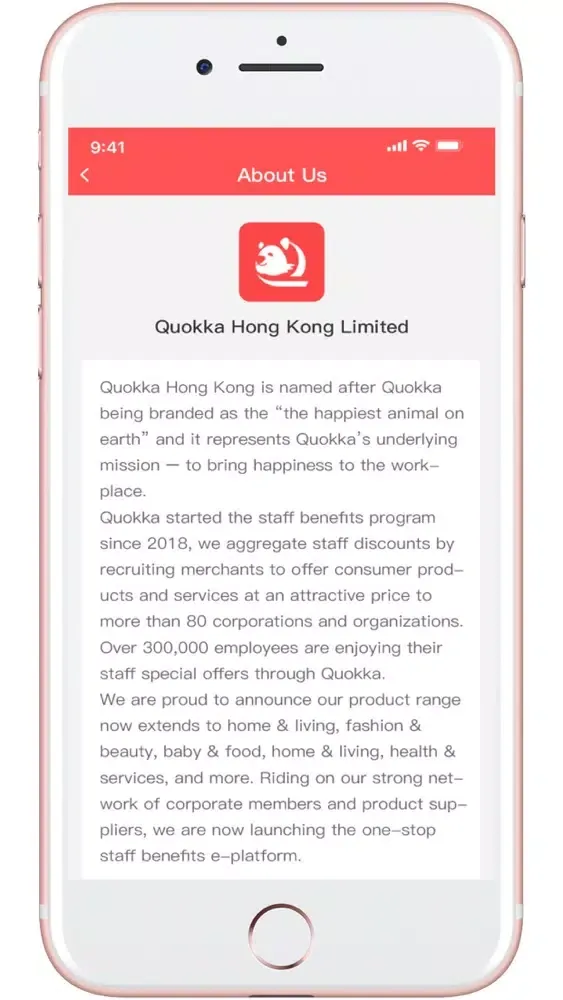 Quokka Engagement應用截圖