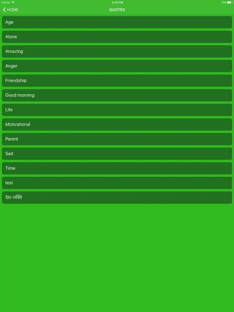 Jokes & Quotes iPad 应用截图