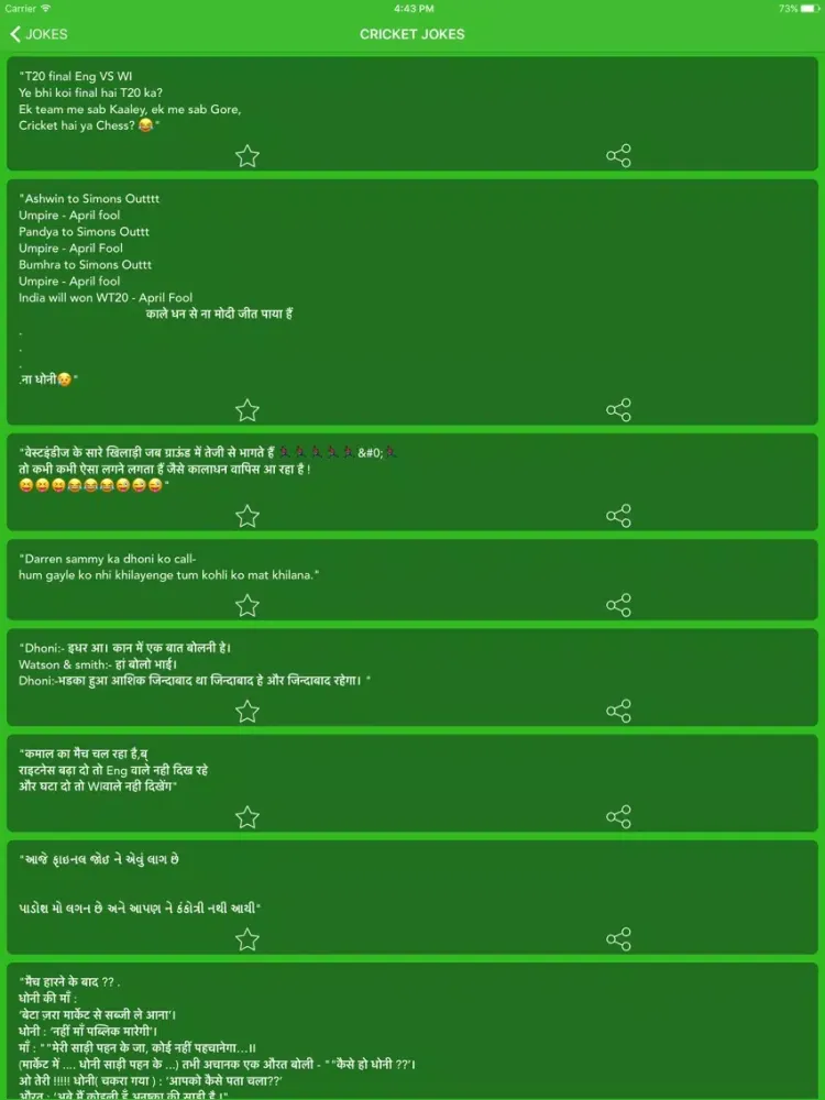 Jokes & Quotes iPad 应用截图