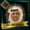 القرآن الكريم بصوت الشيخ اسلام