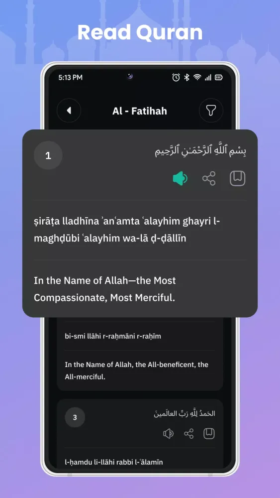 Holy Quran Book and Audio应用截图