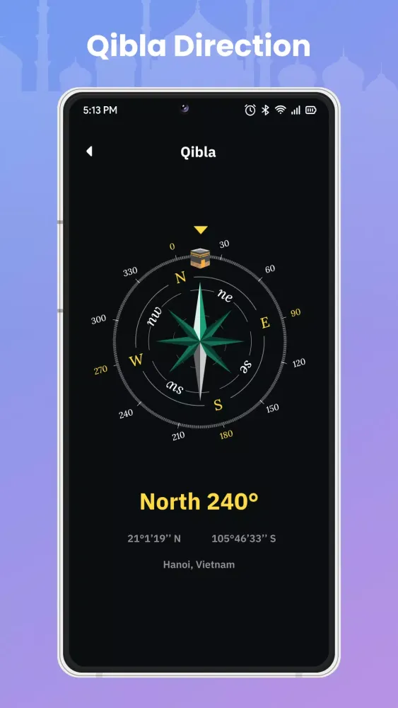 Holy Quran Book and Audio应用截图