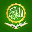 Holy Quran - Deeper journey