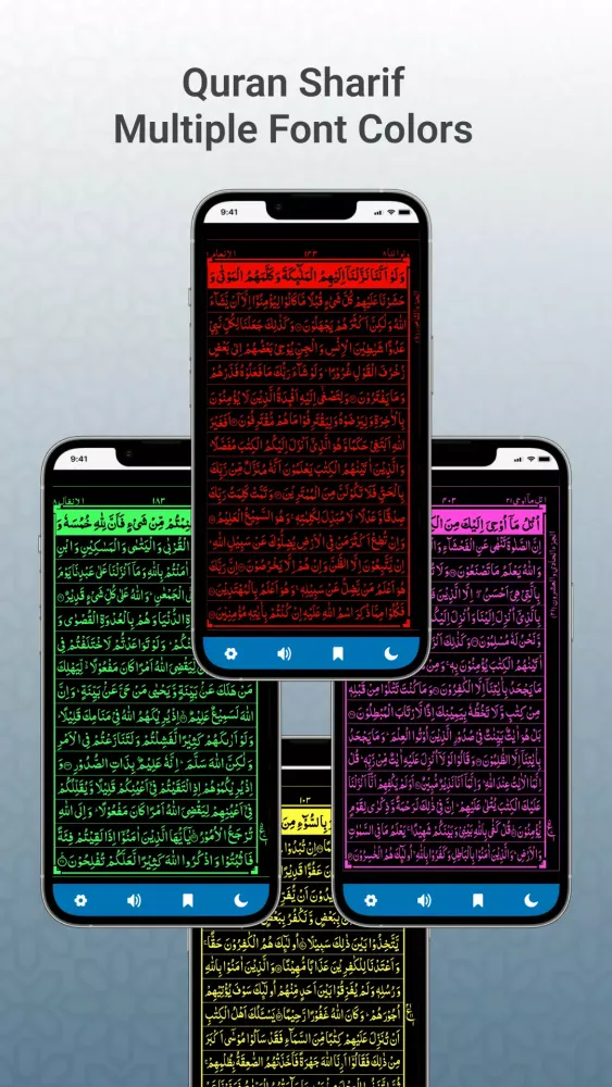 Quran Majeed Pro - Holy Quran Screenshots