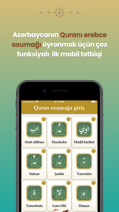 Capturas de tela do Quran Oxumağa Giriş