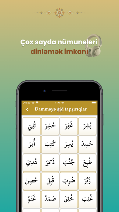 Capturas de tela do Quran Oxumağa Giriş
