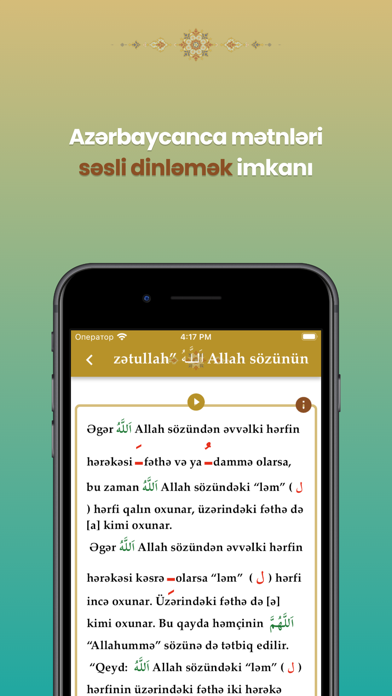 Capturas de tela do Quran Oxumağa Giriş