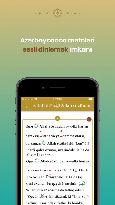 Quran Oxumağa Giriş应用截图