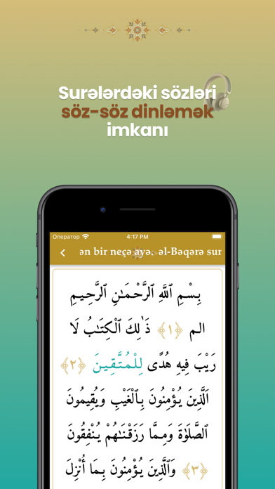 Capturas de tela do Quran Oxumağa Giriş