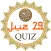 Juz 29 Quran Quiz