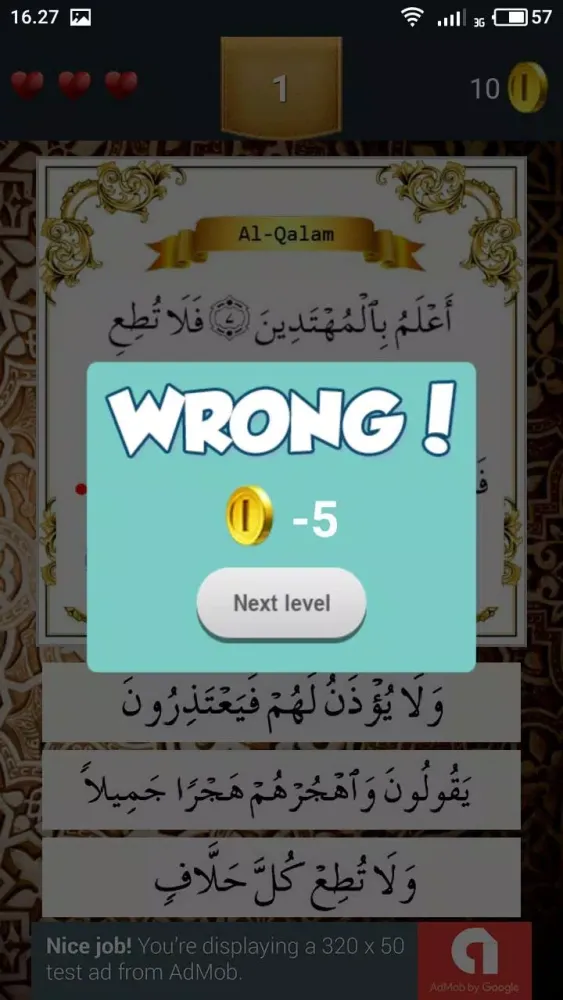 Capturas de pantalla de Juz 29 Quran Quiz