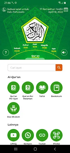 Qur'an Kemenag Screenshots