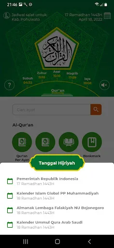 Qur'an Kemenag Screenshots