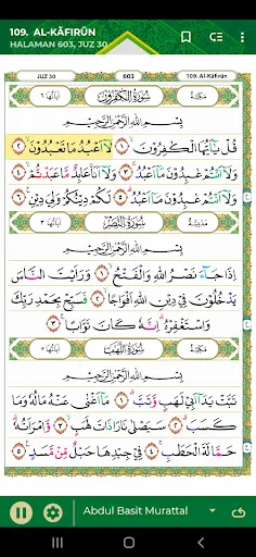 Qur'an Kemenag Screenshots