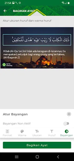 Qur'an Kemenag Screenshots