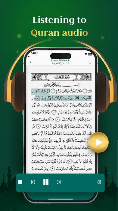 Captures d'écran de Quran Majeed - Holy Al Quran