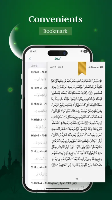 Captures d'écran de Quran Majeed - Holy Al Quran